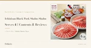 Featured image for Ichinisan Black Pork Shabu-Shabu, Serves 4. On the left: "Mail-Order Gourmet Comparison", "Ichinisan Black Pork Shabu-Shabu", "Serves 4｜Contents & Reviews", "いちにいさん｜Shabu-Shabu, Meat". On the right, a product photo: thinly sliced pork belly fanned out on two white plates, with 2 bundles of soba-flour somen noodles, 1 jar of yuzu kosho, 1 bag of chopped scallions, and 4 pouches of soba dipping sauce. In the photo is text the shop put in the image: the "G-Call Shokutsu no Teiban Otoriyose" logo, the "Yushoku Tonsai Ichinisan" logo, and the text "4人前" (serves 4).