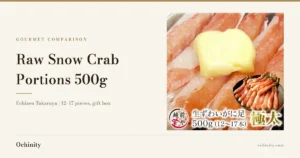 Feature image for Echizen Takaraya Raw Snow Crab Portions 500g, showing a serving suggestion of butter-grilled snow crab legs and raw portions