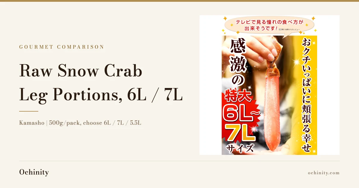 Kamasho product photo showing a hand holding raw snow crab leg meat, labeled Extra-Large 6L to Super Extra-Large 7L