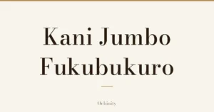Featured image (no photo) showing only the title "Kani Jumbo Fukubukuro" in large centered text