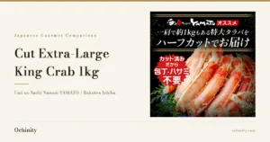 Featured image for the Cut Extra-Large King Crab 1kg article: a product photo on the right, with the headline "Cut Extra-Large King Crab 1kg" and shop name "Umi no Sachi Nanoni YAMATO | Rakuten Ichiba" on the left
