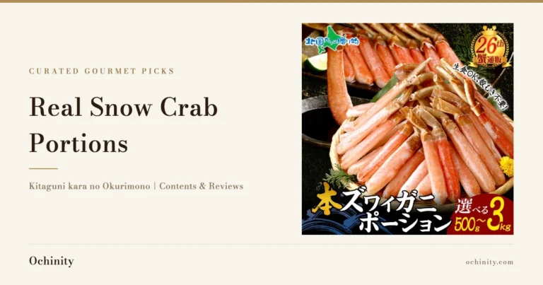 Photo of real snow crab legs and portions on an ice-lined tray, combined with the headline "Real Snow Crab Portions" for the article thumbnail.