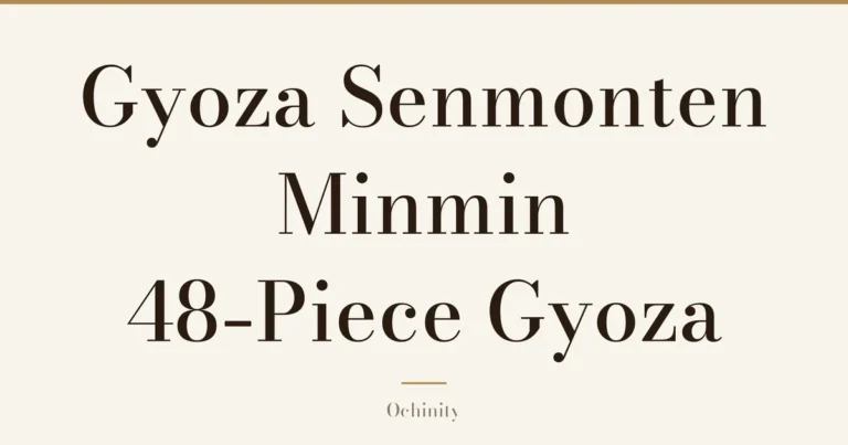 Featured image (no photo) showing only the title "Gyoza Senmonten Minmin 48-Piece Gyoza" in large centered text