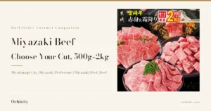 Featured image for Miyazaki Beef -- Choose Your Cut & Part. On the left: the kicker "Mail-Order Gourmet Comparison," the title "Miyazaki Beef" / "Choose Your Cut, 500g-2kg," and the subhead "Miyakonojo City, Miyazaki Prefecture | Miyazaki Beef, Beef." On the right, the shop's product photo showing three black round plates of Miyazaki beef (lean and marbled; two plates of sliced meat and one of diced cubes) garnished with parsley and other leaves, with a sukiyaki-style pot of simmering beef and vegetables (enoki mushrooms, carrot, shiitake) in the upper right, and a seal-style shop logo reading 都城 (Miyakonojo) in the top-left corner, plus Japanese text the shop placed in the image: 宮崎牛 (Miyazaki Beef), 赤身&霜降り (Lean & Marbled), 選べるカット (Choose Your Cut), and 重量500g〜2kg (Weight 500g-2kg).