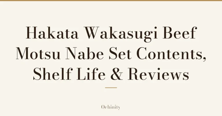 Featured image (no photo) showing only the title "Hakata Wakasugi Beef Motsu Nabe Set - Contents, Shelf Life & Reviews" in large centered text