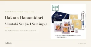 Featured image for Ochinity's article on the Hakata Hanamidori Mizutaki Set (3-4 Servings), with the text "Mail-Order Gourmet Comparison" / "Hakata Hanamidori Mizutaki Set (3-4 Servings)" / "Hakata Hanamidori | Mizutaki Set · Nabe Set" beside a product photo showing the gift box, two bags of mizutaki broth, chicken thigh fillet, bone-in chicken pieces, chicken tsukune, Hakata ponzu, and yuzu pepper laid out together (the photo also shows a "Yuzu pepper included" stamp and a "Always store frozen!" callout that the seller printed on the image)