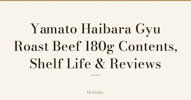 Featured image (no photo) showing only the title "Yamato Haibara Gyu Roast Beef 180g — Contents, Shelf Life & Reviews" in large centered text
