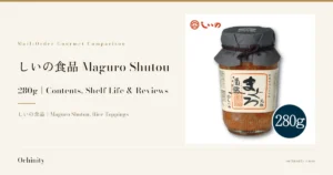 Featured image for しいの食品 Maguro Shutou 280g. On the left: "Mail-Order Gourmet Comparison", "しいの食品 Maguro Shutou", "280g｜Contents, Shelf Life & Reviews", "しいの食品｜Maguro Shutou, Rice Toppings". On the right, a single product photo on a white background: a jar with a black cloth cap tied with cord, the front label reading "まぐろ　酒盗". Text the shop put in the image reads "元祖" (meaning "original") and "創業明治二十七年" (meaning "founded in Meiji 27"); the shop's logo mark is at the top left of the jar and a dark circle at the bottom right reads "280g".
