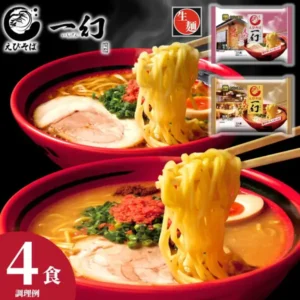 えびそば一幻 えびみそ・えびしお4人前の商品写真。右上に、しお味とみそ味のなまラーメンの袋（各「2人前」）が上下に並び、赤い丼に盛った2杯のラーメンの調理例が写っている。丼にはチャーシュー・味付け卵・ねぎ・粉状のトッピングがのっているが、これらは商品に含まれない。店舗が画像に入れた表示：「えびそば 一幻」「生麺」「4食」「調理例」。袋の表示：「麺がおいしくなった！」