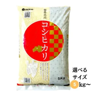 5kg入りの米袋の正面写真（会津CROPS 福島県産コシヒカリ 白米）。米粒が透けて見える袋の中央に赤い丸と金の市松模様、右側に麻の葉柄があり、袋に「福島県産」「コシヒカリ」「5Kg」「グラントマト」の文字と、袋の説明文「福島の豊かな自然に育まれて美味しく実ったコシヒカリを新鮮なまま閉じ込めました。ぜひご賞味ください。」の印刷あり。画像右下に店舗が画像に入れた表示として「選べるサイズ 5kg～」