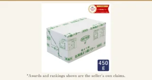 Product photo of Yotsuba Butter Unsalted 450g in white wrapping printed in green with “北海道よつ葉バター”, “食塩不使用” and “業務用”, with “450g” at the lower right. Text the store added to the image: “楽天 グルメ大賞2020”, “バター部門”, “よつ葉無塩バター”, “ママパン／ママの手作りパン屋さん”.Below it: “*Awards and rankings shown are the seller's own claims.”