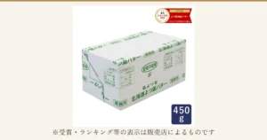白地に緑の文字で「北海道よつ葉バター」「食塩不使用」「業務用」と印字された包装の、よつ葉バター 食塩不使用 450gの商品写真。右下に「450g」。店舗が画像に入れた表示：「楽天 グルメ大賞2020」「バター部門」「よつ葉無塩バター」「ママパン／ママの手作りパン屋さん」。下に「※受賞・ランキング等の表示は販売店によるものです」
