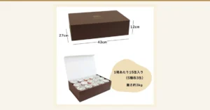 标有“12cm”“27cm”“43cm”的棕色礼盒尺寸图，以及打开盒盖后罐头整齐排列的照片。右下写有“1箱あたり15缶入り（5種各3缶）”“重さ約3kg”（店铺加入图片的标示）。パンですよ！ 5年保存罐头面包 5种15罐装