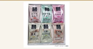 アスザックフーズ 20品目の野菜ときのこが摂れるスープ食べ比べセット（可吃到20种蔬菜和菌菇的汤品试吃套装・6食）的封面图。白色盒子中，6种冻干汤品的独立包装分上下两排、每排3袋排列。颜色各异的铝箔袋上均有“ASUZAC FOODS”“スープ生活”的标志，上排从左起为“国産玉ねぎと自家製チキンブイヨン”“あめ色玉ねぎ”、“国産野菜とたまご”、“9種の野菜のうまみ”“ミネストローネ”，下排从左起为“鰹だしと3種の国産生姜”“しょうがと根菜”“生姜固形分0.19g/食”、“昆布出汁と梅のうまみ”“4種のねばねば”、“きのこ出汁と柚子胡椒”“信州産きのこ”的标示，并有“つくり方”“カップに中身を入れます。”“熱湯160mlを①の上から注ぎ、よくかき混ぜ、約1分でできあがります。”“フリーズドライ製法”的文字。右下有店铺在图片中加入的标示“パッケージイメージ画像”。