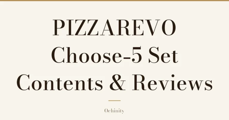 Featured image with only the title text centered in large letters and no photo: “PIZZAREVO Choose-5 Set” and “Contents & Reviews”