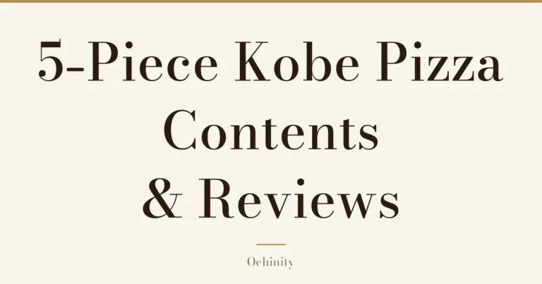 Featured image with only the title text centered in large letters and no photo: “5-Piece Kobe Pizza” and “Contents & Reviews”
