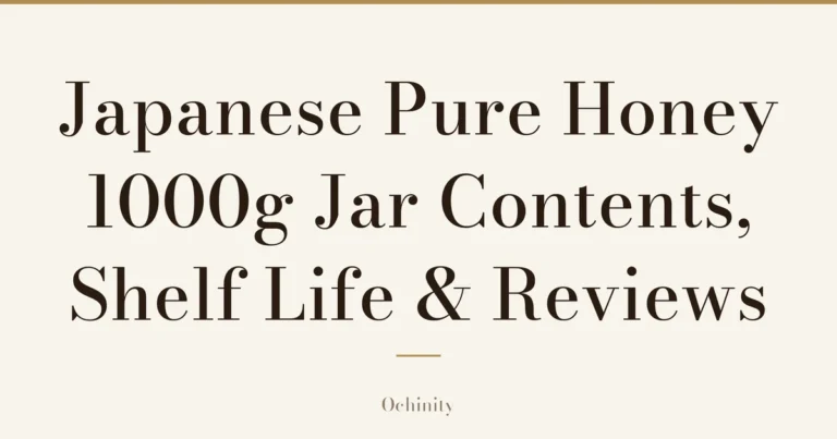Featured image with only the title text centered in large letters and no photo: “Japanese Pure Honey 1000g Jar” and “Contents, Shelf Life & Reviews”
