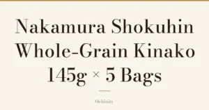 Featured image (no photo) showing only the title "Nakamura Shokuhin Whole-Grain Kinako 145g × 5 Bags" in large centered text