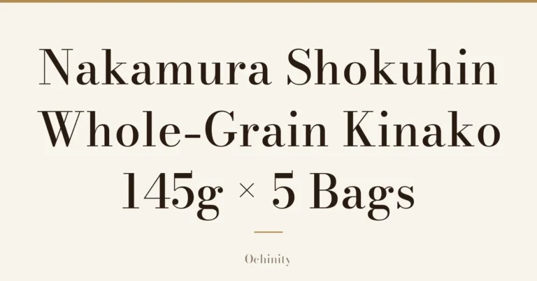 Featured image (no photo) showing only the title "Nakamura Shokuhin Whole-Grain Kinako 145g × 5 Bags" in large centered text