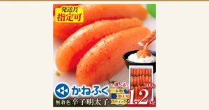 Product image: 3 pieces of karashi mentaiko on a plate, with inset photos of a Mentaiko Stick squeezed onto rice in a black bowl and mentaiko packed in 3 rows in a foam box (Kanefuku Uncolored Karashi Mentaiko, a furusato nozei thank-you gift from Fukuchi Town, Fukuoka). Text the seller put in the image: 「発送月 指定可」 (shipping month can be specified), 「かねふく」, 「無着色 辛子明太子」 (uncolored karashi mentaiko), 「選べる 一本物 特上切 スティック」 (choose whole pieces, tokujō-giri or sticks), 「300g〜1.2kg」. The rice is a serving example and is not included