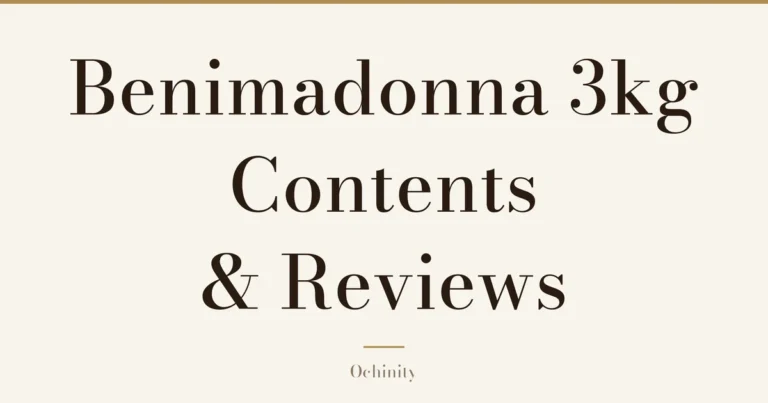 Featured image with only the title text centered in large letters and no photo: “Benimadonna 3kg” and “Contents & Reviews”