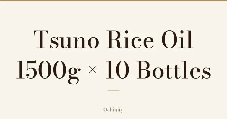 Featured image with only the text “Tsuno Rice Oil” and “1500g × 10 Bottles” centered in large letters and no photo
