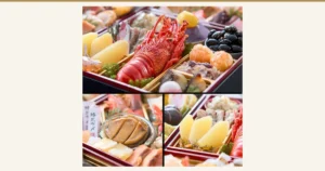 ロブスターの旨煮、栗の甘露煮、金箔をのせた黒豆、あわびなどが三段重に盛り付けられたおせち料理の接写写真3枚の組み合わせ（京都祇園 岩元 冷蔵おせち三段重「匠」約3〜4人前）。ロブスターを選んだ場合の盛り付け例