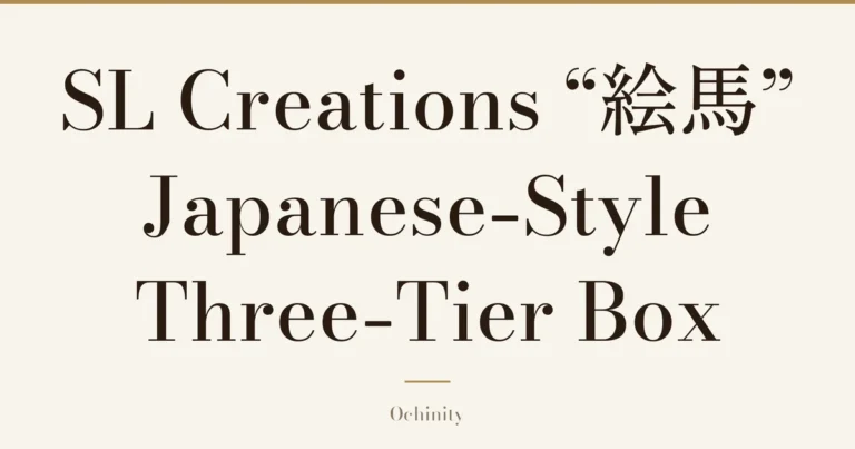 Featured image (no photo) showing only the title “SL Creations “絵馬” Japanese-Style Three-Tier Box” in large centered text