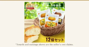 Featured image: product photo of Onishi Hidamari Pan 12-piece set, with three bagged Hidamari Pan packs (plain, maple, chocolate) in a basket and a broken-open piece of bread in front. Text the shop placed in the image: “No. 1 Rakuten Ranking,” “5-year shelf life,” “12-piece set.” Below it: “*Awards and rankings shown are the seller's own claims.”