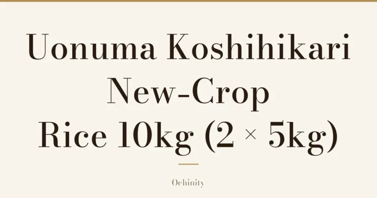 Featured image (no photo) showing only the title “Uonuma Koshihikari New-Crop Rice 10kg (2 × 5kg)” in large centered text