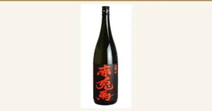 Featured image. Product photo of Hamada Shuzo Satsushu Sekitoba sweet potato shochu, 25%, 1800ml. A black isshobin bottle with a black label on which “薩州” and “赤兎馬” are written in red brush lettering