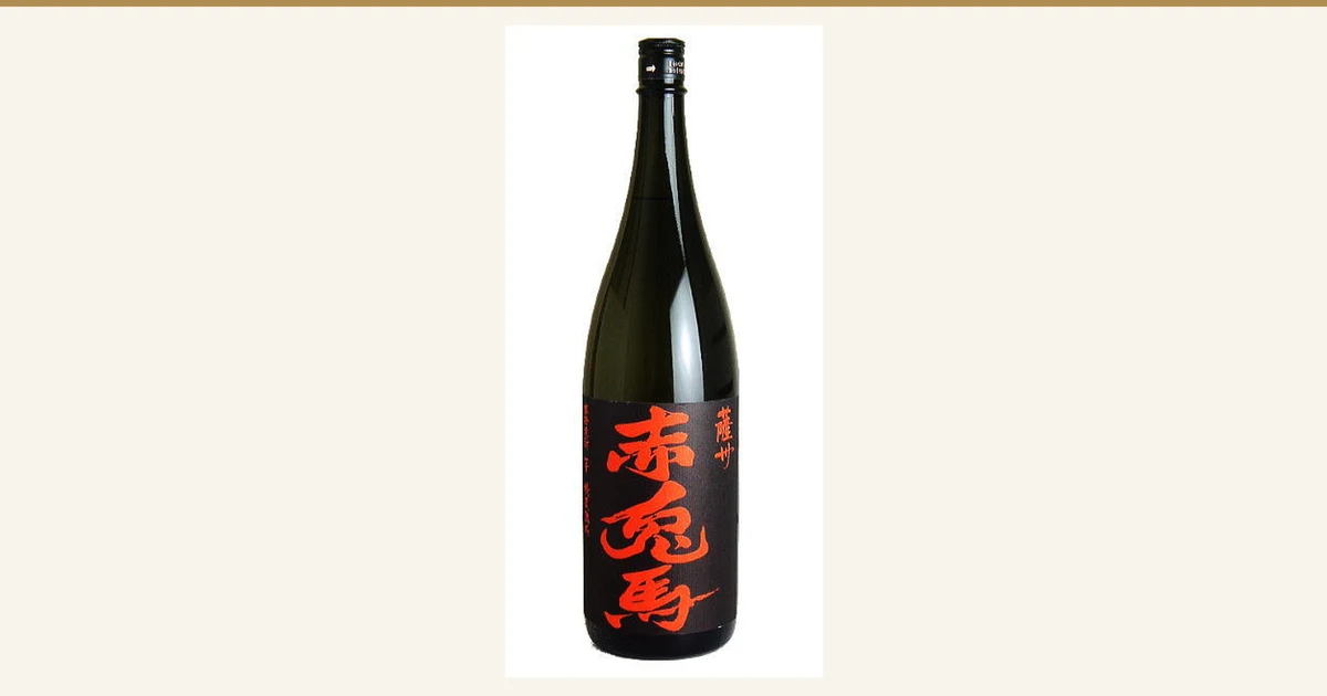 Featured image. Product photo of Hamada Shuzo Satsushu Sekitoba sweet potato shochu, 25%, 1800ml. A black isshobin bottle with a black label on which “薩州” and “赤兎馬” are written in red brush lettering