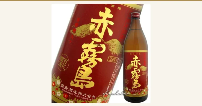 Featured image for Akakirishima (赤霧島) 25% 900ml. A product photo of a bottle of authentic imo shochu with a red label. The label is printed with “赤霧島”, “25度” (25%), “百花爛漫”, “霧島酒造株式会社” (Kirishima Shuzo Co., Ltd.) and “南九州産さつまいも100%使用” (made with 100% sweet potatoes from southern Kyushu). A watermark of the shop name “chuoshuhan” is in the corner of the image