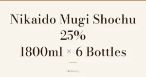 Featured image (no photo) showing only the title “Nikaido Mugi Shochu 25% 1800ml × 6 Bottles” in large centered text