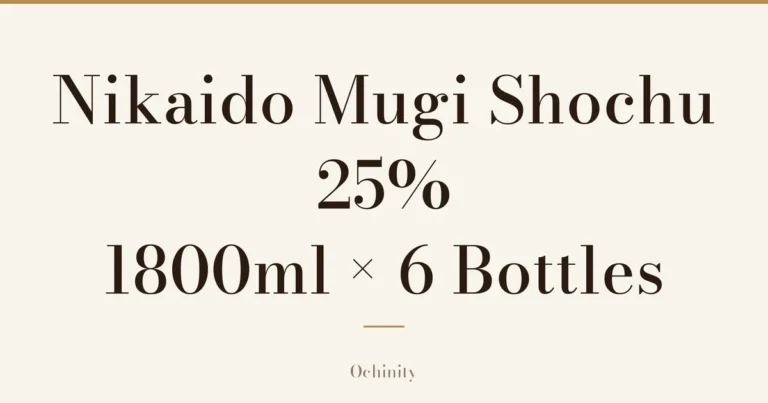 Featured image (no photo) showing only the title “Nikaido Mugi Shochu 25% 1800ml × 6 Bottles” in large centered text