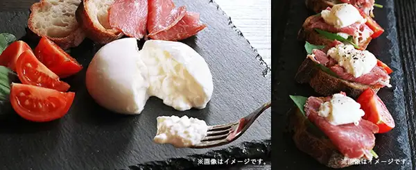 Two serving photos. Left: on a black slate plate, a torn-open round white cheese, prosciutto, wedges of tomato and sliced baguette. Right: baguette topped with prosciutto, cheese and tomato. Serving example for 花畑牧場 Burrata (Fresh Mozzarella) Cheese. Text the store added to the image: “※画像はイメージです。” (the image is an illustration)