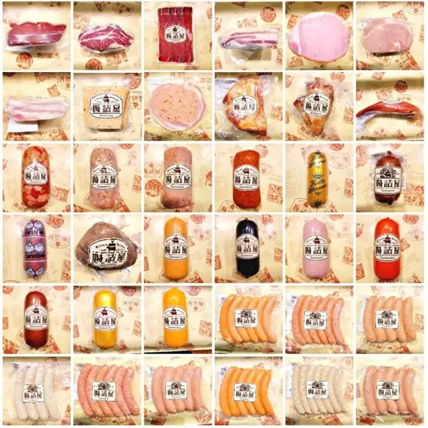 Product photo of the Wakeari Ham & Sausage Set from 腸詰屋蓼科店. It shows 36 individually packaged items, such as ham, sausage and bacon, arranged in a grid of 6 columns and 6 rows. Many of the packages carry the shop’s “腸詰屋” logo.