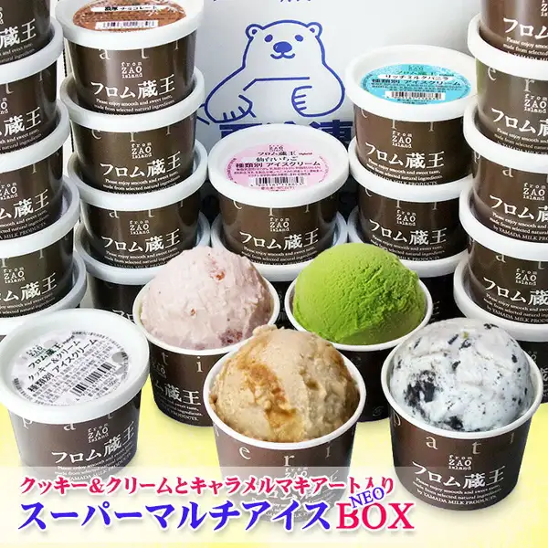 フロム蔵王 Hybrid NEOマルチアイスBOX24の商品写真。ロゴ入りのカップを積み重ね、リッチミルクバニラ・濃厚チョコレート・仙台いちご・宇治抹茶・クッキー&クリーム・キャラメルマキアートの6種類を並べ、手前に抹茶・いちご・キャラメル・クッキー&クリームのアイスをすくって置いた様子。画像内に店舗が画像に入れた表示として、「クッキー＆クリームとキャラメルマキアート入りスーパーマルチアイスBOX NEO」の文字あり