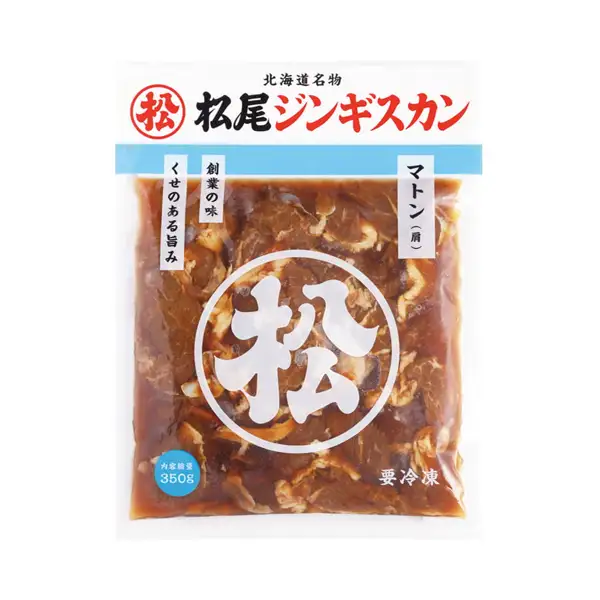 Photo of the Matsuo Jingisukan seasoned mutton (味付マトン) 350g package: a clear bag with a light-blue band and a red "松尾ジンギスカン" logo, filled with mutton soaked in sauce, with a white circled "松" mark in the center. Text the shop placed in the image reads "北海道名物" (Hokkaido specialty), "松尾ジンギスカン", "創業の味" (the taste of our founding), "くせのある旨み" (flavor with a distinctive character), "マトン（肩）" (mutton, shoulder), "内容総量350g" (total contents 350g), and "要冷凍" (keep frozen).