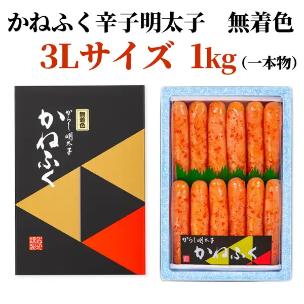 Product photo of Kanefuku Mentaiko 1kg Uncolored Ipponmono (3L): a black gift box with gold and red triangles on the left, and on the right a blue foam tray with whole mentaiko lined up in two rows. At the top is text the shop put in the image: "かねふく辛子明太子 無着色" and "3Lサイズ 1kg（一本物）"; the box reads "無着色", "からし明太子" and "かねふく"