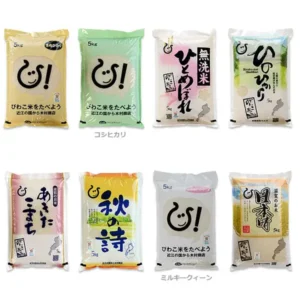 品種ごとの5kg袋8袋を2段に並べた商品写真。袋には店舗が入れた品種名「きぬひかり」「無洗米 ひとめぼれ」「ひのひかり」「あきたこまち」「秋の詩」「日本晴」と店舗名「近江の国から木村商店」、写真内の注記として「コシヒカリ」「ミルキークイーン」の文字がある。木村商店 滋賀県産 福袋米 10kgの品種の例。