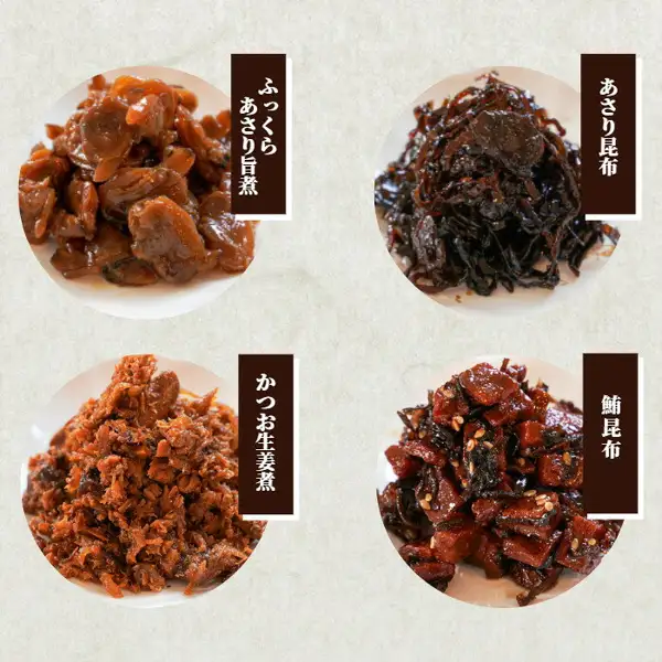 圆盘盛放的4种佃煮分两排摆放的商品照片。店铺加入图片的标签文字:上排「ふっくらあさり旨煮」「あさり昆布」,下排「かつお生姜煮」「鮪昆布」。 焼津特産品 つくだ煮(佃煮) 選べる2〜3品